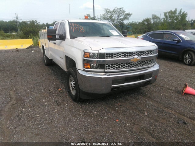 2019 2GB2KREG9K1143067 main image