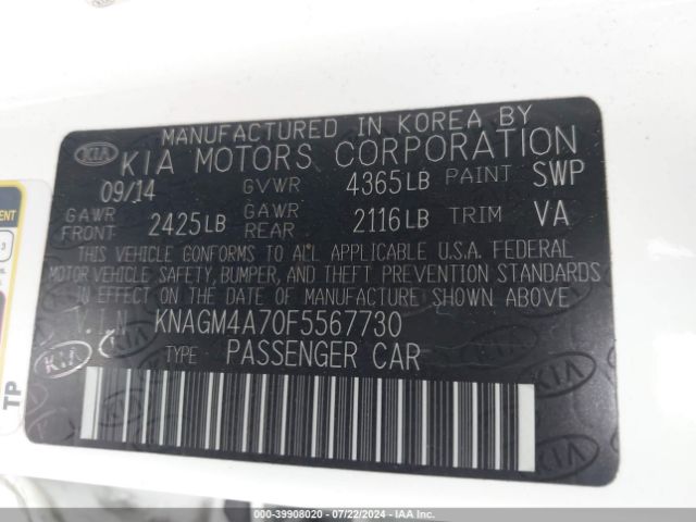 KNAGM4A70F5567730 KIA Optima Lx