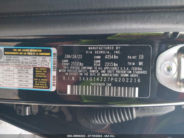 5XXG14J27PG202216 KIA K5 LXS