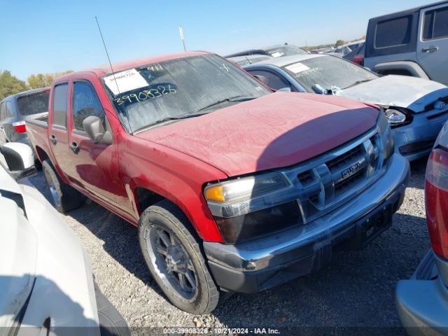 39908326 :رقم المزاد ، 1GGCS13E188701386 vin ، 2008 Isuzu I-370 Ls مزاد بيع