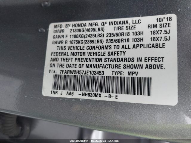 7FARW2H57JE102453 Honda CR-V EX