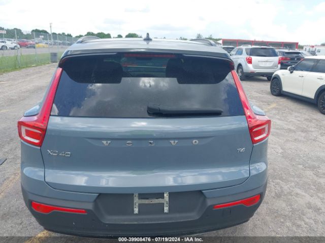 YV4AC2HM2M2481651 Volvo Xc40 T4 R-design