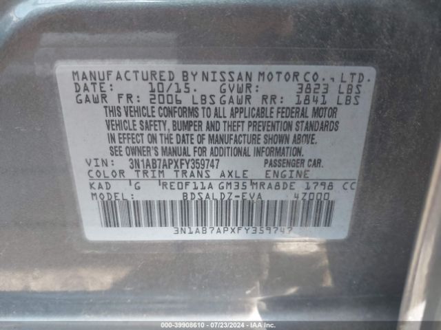 3N1AB7APXFY359747 Nissan SENTRA SV