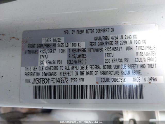 JM3KFBCM1P0146572 Mazda Cx-5 2.5 S Preferred