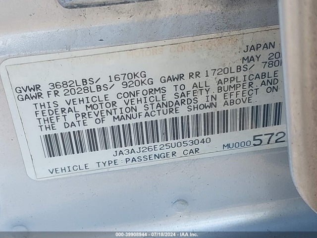 2005 MITSUBISHI LANCER JA3AJ26E25U053040 Photo 8