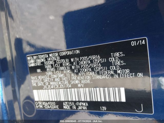 JTLZE4FE2EJ051704 Scion XB
