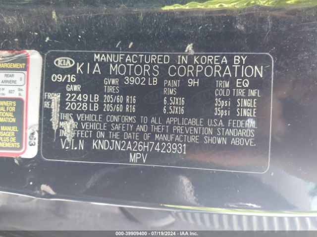 KNDJN2A26H7423931 KIA Soul