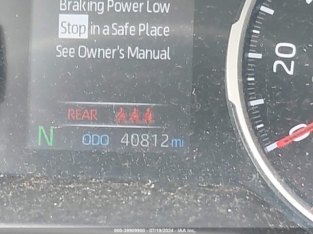 Toyota RAV4 LE 2020 2T3H1RFV1LW098558 Image 7