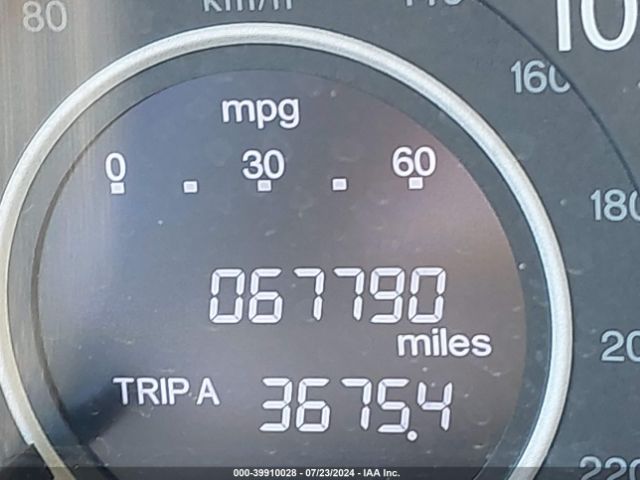 2HKRM4H57FH637708 Honda CR-V EX