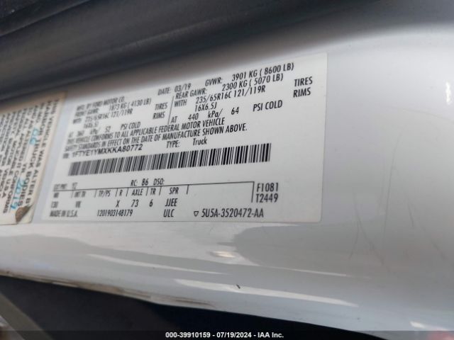 1FTYE1YMXKKA80772 Ford Transit-150