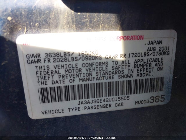 2002 MITSUBISHI LANCER JA3AJ36E42U015505 Photo 8