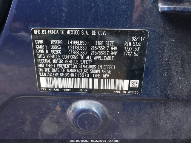 Honda HR-V LX 2017 3CZRU6H39HM715570 Image 9