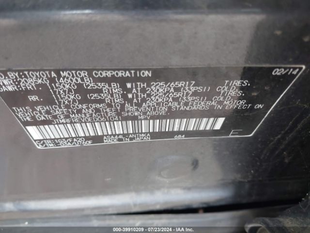 JTMRFREV0ED061041 Toyota Rav4 Xle
