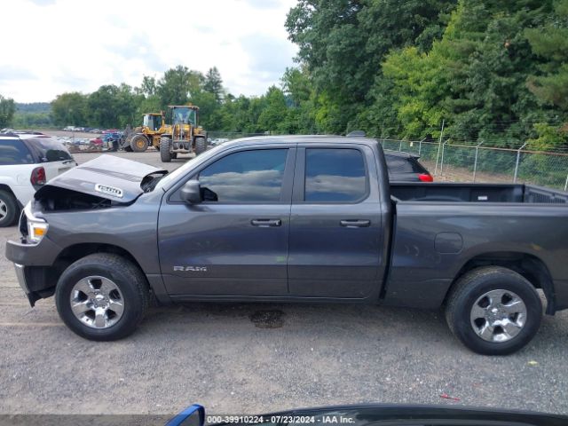 1C6RRFBG5MN700039 RAM 1500 Big Horn Quad Cab 4x4 6'4 Box