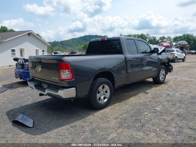 1C6RRFBG5MN700039 RAM 1500 Big Horn Quad Cab 4x4 6'4 Box