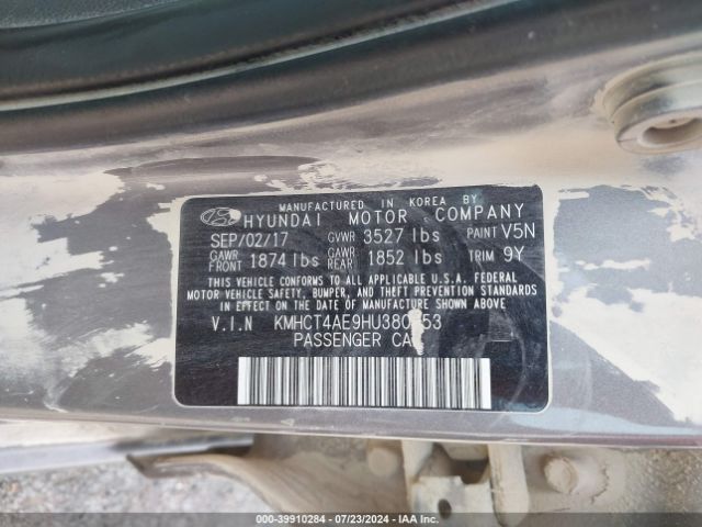 KMHCT4AE9HU380753 Hyundai ACCENT SE