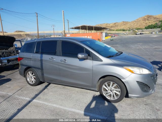 JM1CW2BL6E0166349 Mazda Mazda5 Sport