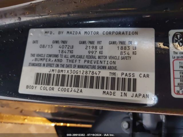 JM1BM1X30G1287847 Mazda Mazda3 S Grand Touring
