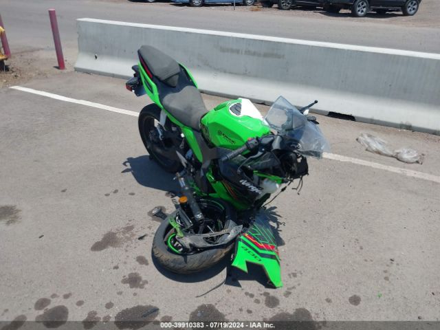 2023 KAWASAKI EX400 JKAEXKG13PDAR8050