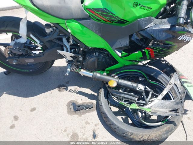 2023 KAWASAKI EX400 JKAEXKG13PDAR8050 Photo 7