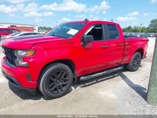 1GCRYBEK6LZ270646 Chevrolet Silverado 1500 4wd Double Cab Standard Bed Custom