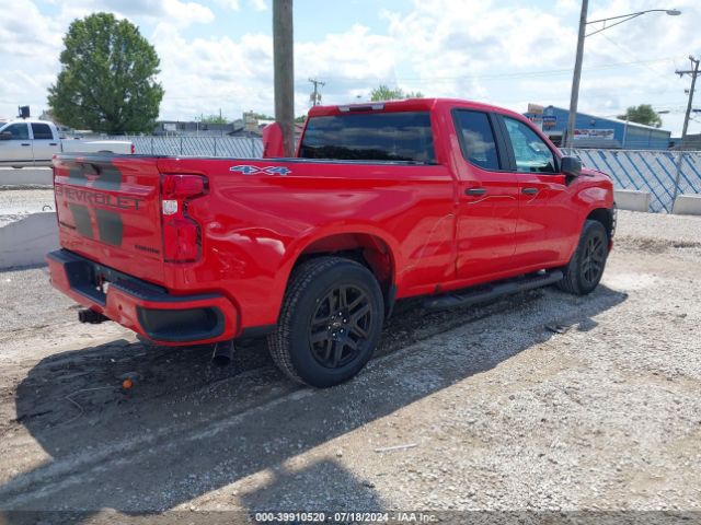 1GCRYBEK6LZ270646 Chevrolet Silverado 1500 4wd Double Cab Standard Bed Custom