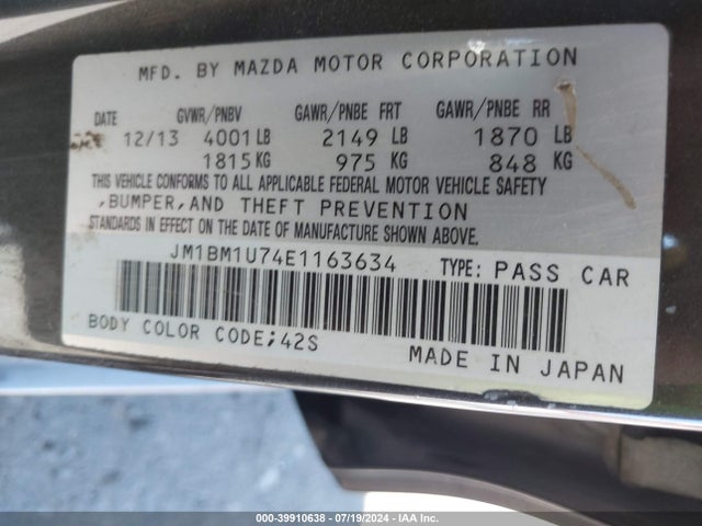 JM1BM1U74E1163634 Mazda Mazda3 I Sport