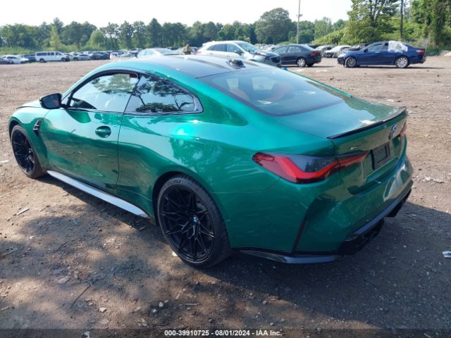 WBS43AZ09RCP68677 BMW M4 Competition Xdrive