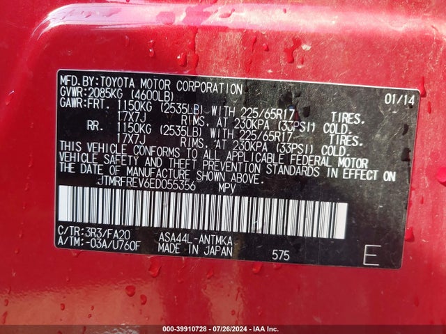 Toyota Rav4 Xle 2014 JTMRFREV6ED055356 Image 9