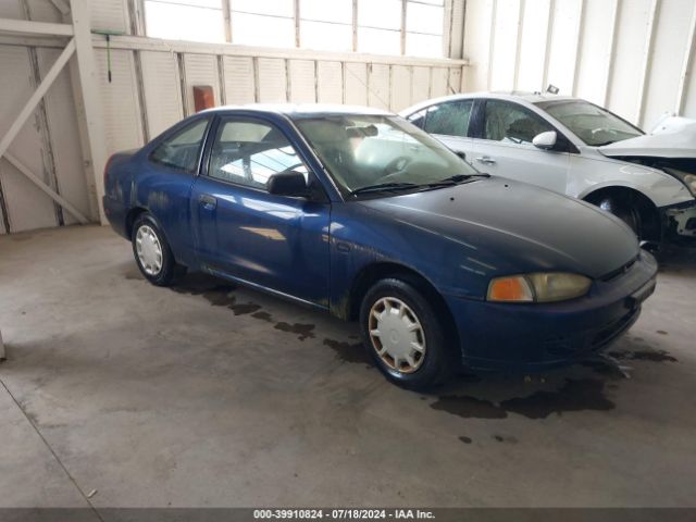 2002 MITSUBISHI MIRAGE JA3AY11A52U051790