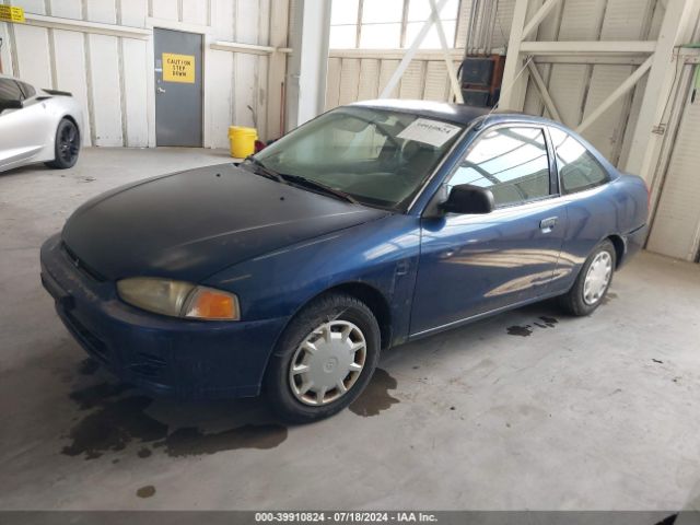 2002 MITSUBISHI MIRAGE JA3AY11A52U051790 Photo 1
