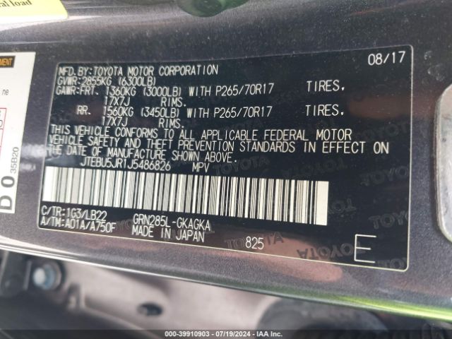 JTEBU5JR1J5486826 Toyota 4runner