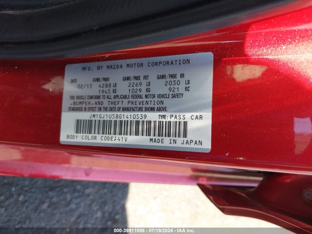 JM1GJ1U58G1410539 Mazda Mazda6 I Sport