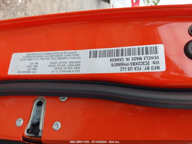 2C3CDXBG1PH686676 Dodge Charger Sxt