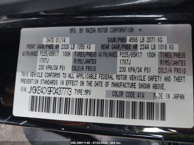 Mazda Cx-5 Touring 2015 JM3KE4CY9F0437773 Image 9
