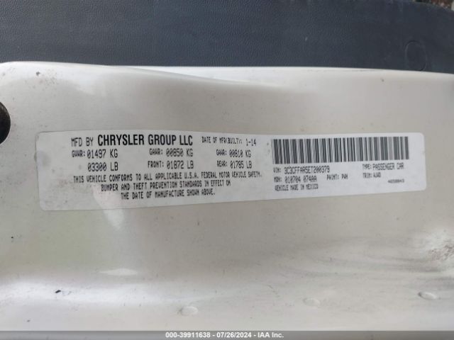 3C3CFFAR5ET200379 Fiat 500 POP