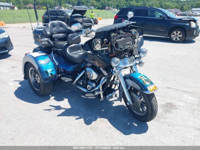 2001 HARLEY-DAVIDSON FLHTCUI 1HD1FCW121Y623870