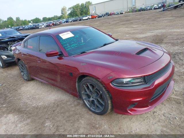 2020 DODGE CHARGER 2C3CDXCT9LH145431