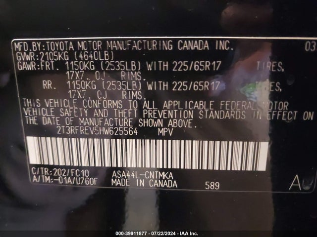 Toyota Rav4 Xle 2017 2T3RFREV5HW625564 Image 9