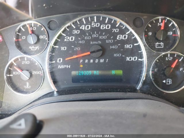 1GCZGHFG2J1229085 Chevrolet Express 3500 Work Van