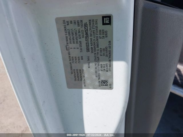 1GCZGHFG2J1229085 Chevrolet Express 3500 Work Van