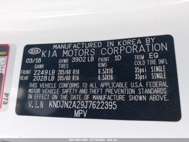 KNDJN2A29J7622395 KIA Soul
