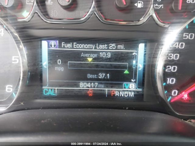 1GCVKRECXGZ406445 Chevrolet Silverado 1500 1lt