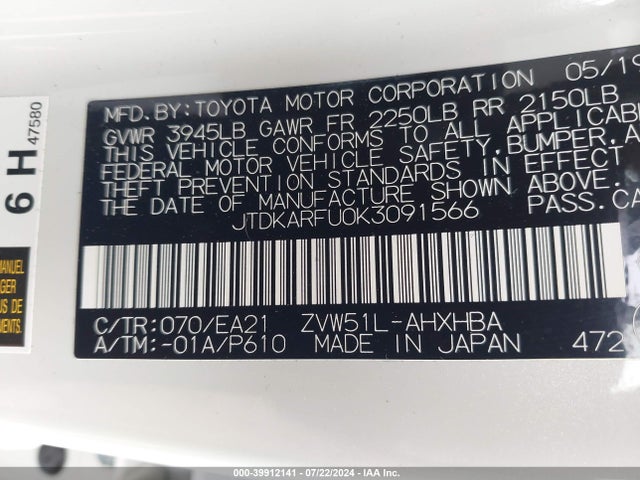JTDKARFU0K3091566 Toyota Prius Limited