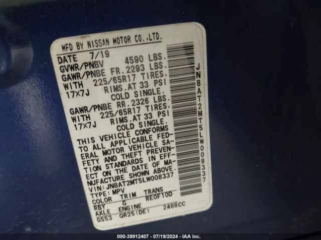 JN8AT2MT5LW008337 Nissan Rogue S Fwd