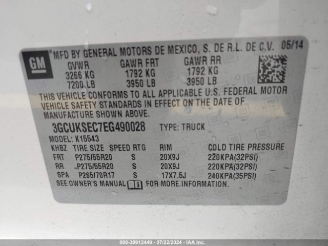 3GCUKSEC7EG490028 Chevrolet Silverado 1500 1lz