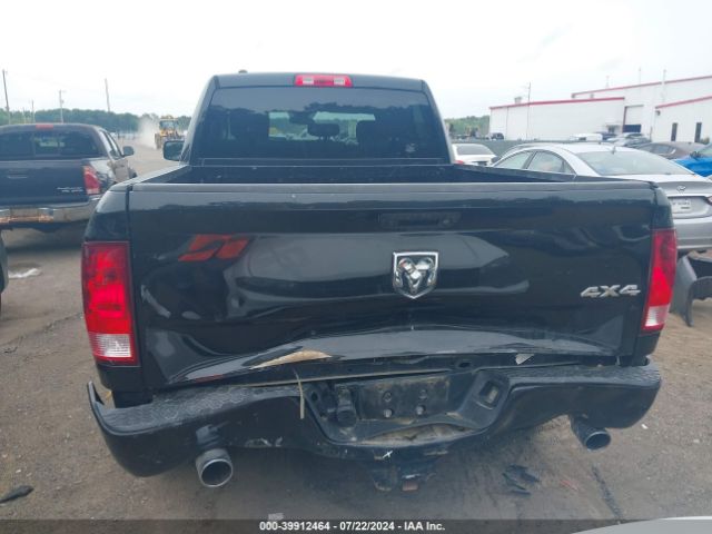 1C6RR7FT7HS667369 RAM 1500 Express Quad Cab 4x4 6'4 Box