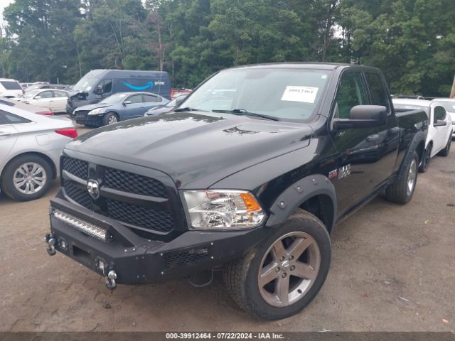 1C6RR7FT7HS667369 RAM 1500 Express Quad Cab 4x4 6'4 Box