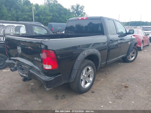 1C6RR7FT7HS667369 RAM 1500 Express Quad Cab 4x4 6'4 Box