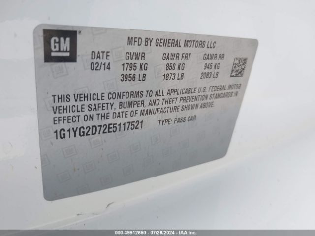 1G1YG2D72E5117521 Chevrolet Corvette Stingray Z51